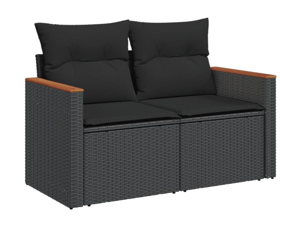 Black Woven Resin Wicker Outdoor Furniture Set - dlz1766460928463