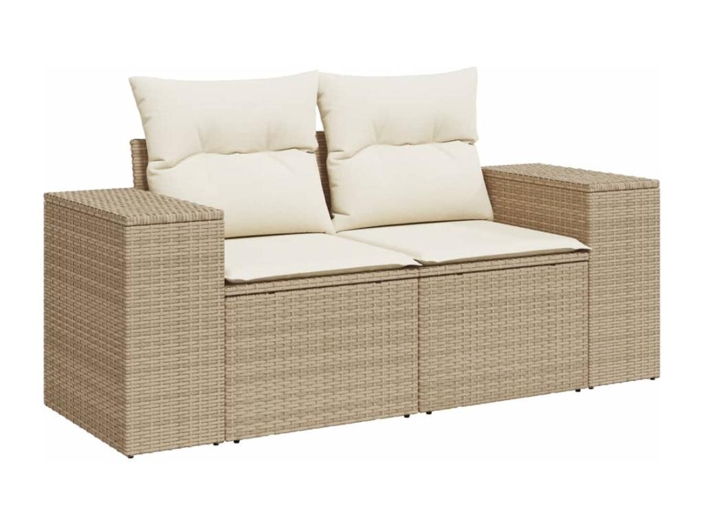 Beige Woven Resin Wicker Outdoor Furniture Set - dlz1766461659997